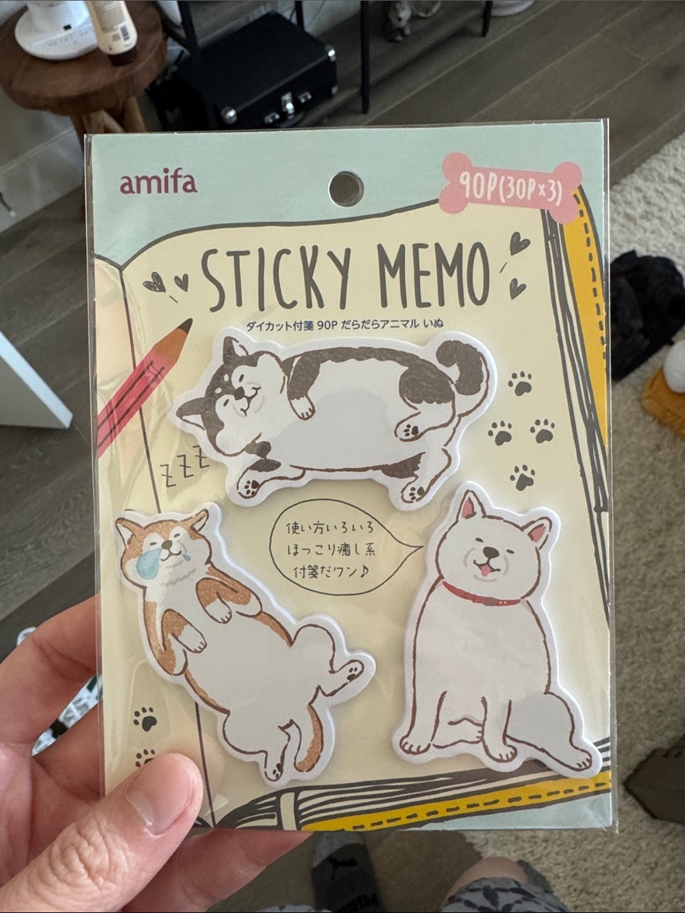 Cat Sticky Memo Notes - White/Brown/Black Designs